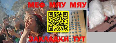 наркотики Бузулук