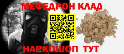наркотики Бузулук