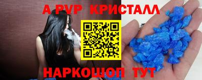 героин Будённовск