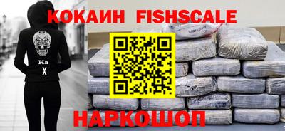 альфа пвп VHQ Бугуруслан