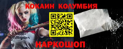 альфа пвп VHQ Бугуруслан