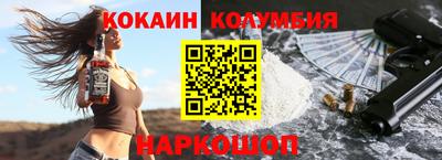 альфа пвп VHQ Бугуруслан