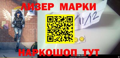 героин Будённовск