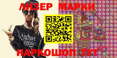 героин Будённовск