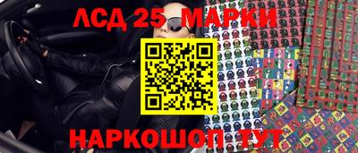 наркотики Бузулук