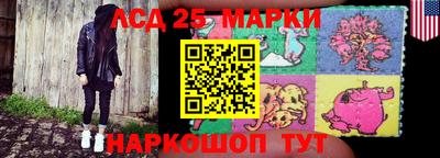 наркотики Бузулук