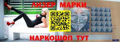 альфа пвп VHQ Бугуруслан