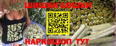 героин Будённовск