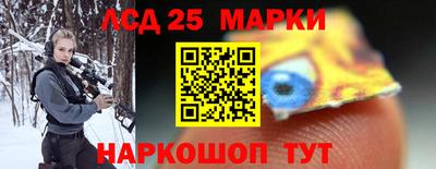 героин Будённовск