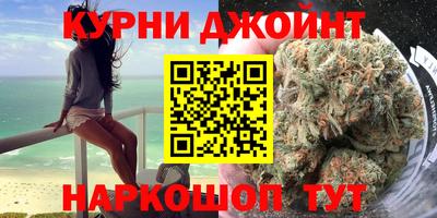 наркотики Бузулук
