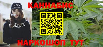 героин Будённовск