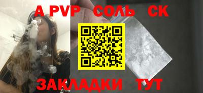 кокаин колумбия Кудымкар