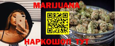 героин Будённовск