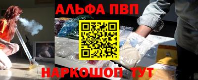 наркотики Бузулук