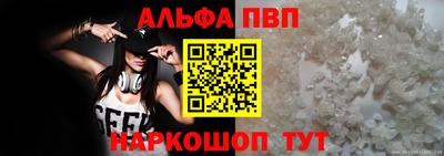 наркотики Бузулук