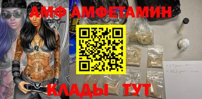 героин Будённовск