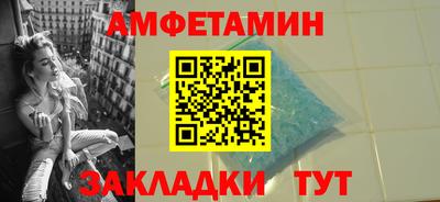 героин Будённовск