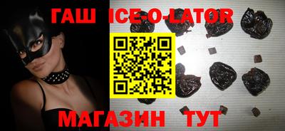 героин Будённовск