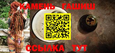 альфа пвп VHQ Бугуруслан