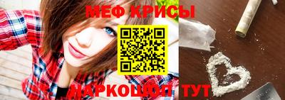 героин Будённовск